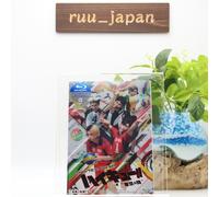Nuovo HAIKYU-HYPER PROJECTION ENGEKI HAIKYU TOKYO NO JIN-JAPAN 2 BLU-RAY