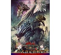 NUOVO HAUNTING OF THE SUN Monster Hunter Rise Sunbreak materiale ufficiale pe...