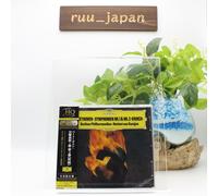 Nuovo Herbert von Karajan/BPO CD (UHQCD) Beethoven Symphony No.1&3 Eroica Jap...