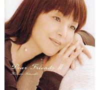 Nuovo HIROMI IWASAKI-DEAR FRIENDS‡U-JAPAN LP Ltd/Ed