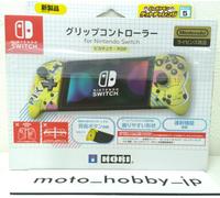 NUOVO HORI Nintendo Switch Pokemon Pikachu-POP Grip Controller dal Giappone