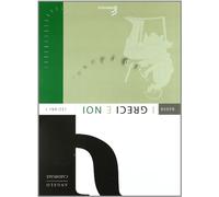 Nuovo i greci e noi. Esercizi con nuovi strumenti e antologia. Per il Liceo classico. Con espansione online (Vol. 1)