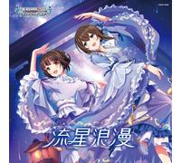 NUOVO IL TICKER CUORE STARLIGHT MASTER IDOLM@STER CINDERELLA GIRLS 10 Ryusei