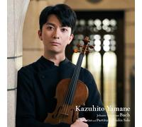 NUOVO J.S. Sonate e partite di Bach per violino solo opere complete