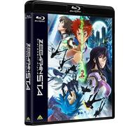 Nuovo Japan Zegapain STA Standard Edition Blu-ray Sci-Fi Anime TV Sequel