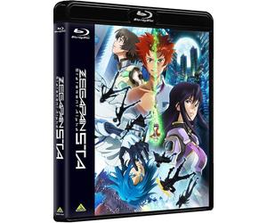 Nuovo Japan Zegapain STA Standard Edition Blu-ray Sci-Fi Anime TV Sequel