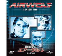 Nuovo Jean-Michael Vincent - Airwolf Season 2 Value Pack [DVD]