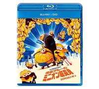 NUOVO Kaito Gru Minion Super Transformation Blu-ray + DVD [4550510117485]