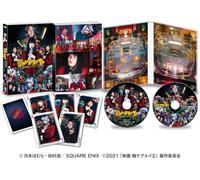 Nuovo Kakegurui - Scuola di gioco: Absolute Deadly Russian Roulette [DVD]