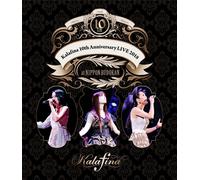 Nuovo Kalafina 10th Anniversary LIVE 2018 al Nippon Budokan Blu-ray Japan VVX...