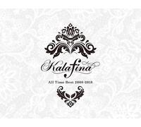 Nuovo Kalafina All Time Best 2008-2018 3 CD (Standard Edition) (senza extra)