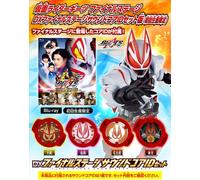 NUOVO Kamen Rider Geats Final Stage DX Final Stage Sound Core ID Set Blu-ray
