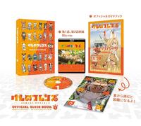NUOVO Kemono Friends Official Guide Book Vol.1 con Blu-ray Japan Anime