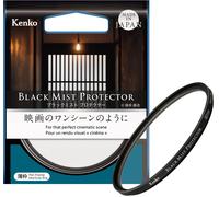 Nuovo Kenko Black Mist Lens Protector Soft Effect Multi-Coating 49-82 mm...