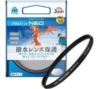 NUOVO Kenko PRO1D Protector NEO Hydrophobic Lens Filter 37-82 mm Made in Japan
