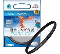 NUOVO Kenko PRO1D Protector NEO Hydrophobic Lens Filter 37-82 mm Made in Japan