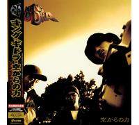 [NUOVO] King Giddra - Sora Kara No Chikara (30th Anniv 2LP 180g OBI Japan) [V...