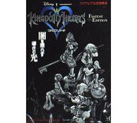 NUOVO Kingdom Hearts - Guida all'edizione più veloce dal GIAPPONE