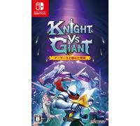 NUOVO Knight vs Giant The Broken Excalibur Nintendo Switch disco fisico ver