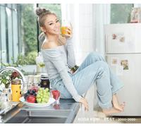 Nuovo Koda Kumi BEST 2000-2020 First Limited Edition 3 CD + DVD Japan RZCD-77457