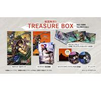 NUOVO Koei Tecmo Samurai Warriors 5 SCATOLA DEL TESORO Nintendo Switch dal Gi...