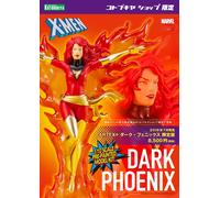 NUOVO KOTOBUKIYA ARTFX + Dark Phoenix Limited Edition 1/10 kit modello prever...