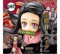 NUOVO Kotobukiya Demon Slayer Kimetsu no Yaiba ARTFX J Nezuko Kamado con part...
