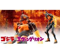 NUOVO KOTOBUKIYA Evangelion Test Type-01 Godzilla Color Ver. Model Kit Japan