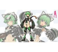 NUOVO KOTOBUKIYA Frame Arms Girl Magatsuki Cat Armor Ver. Plastic Model Kit G...