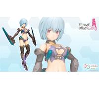 NUOVO Kotobukiya Frame Arms Girl P3 Hresvelgr Bikini Armor Ver. Kit modello 1...