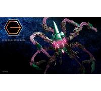 NUOVO KOTOBUKIYA Hexa Gear Hydestorm kit modellino in plastica scala 1/24 Gia...