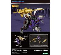 NUOVO KOTOBUKIYA HMM ZOIDS EZ-027 Rev Raptor Night Patrol 1/72 Plastic Model Kit