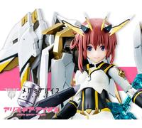 NUOVO KOTOBUKIYA Megami Device Alice Gear Aegis Sugumi Kanagata Model Kit...