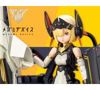 NUOVO KOTOBUKIYA Megami Device BULLET KNIGHTS Launcher Plastic Model Kit Giap...