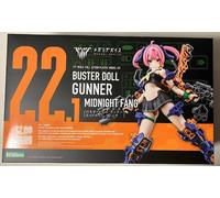 NUOVO KOTOBUKIYA Megami Device BUSTER DOLL GUNNER MIDNIGHT FANG Model Kit...