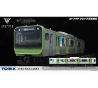 NUOVO KOTOBUKIYA TOMIX First Car Museum JR Series E235 Yamanote Line Megami D...