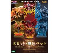 NUOVO KOTOBUKIYA Yu-Gi-Oh Set statue dio egiziano Ra & Slifer & Obelisco...