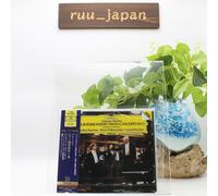 Nuovo Krystian Zimerman/Bernstein Piano CD (SHM-CD) Brahms Concerto No.1 Japa...