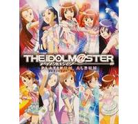 NUOVO L'ALBUM IDOLM@STER Platinum Enterbrain Mook ARCADIA EXTRA VOL. 25