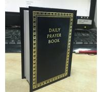 NUOVO libro di preghiere Siddur ebraico e inglese Sidur - dimensioni tasca 12...