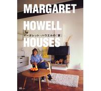 Nuovo libro stile interno MARGARET HOWELL HOUSES GIAPPONE