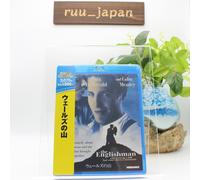 Nuovo L'INGLESE CHE SALÌ UNA COLLINA MA SCESE DA UNA MONTAGNA [Blu-ray] Giappone