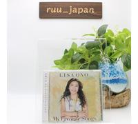 Nuovo Lisa Ono - le mie canzoni preferite [CD]