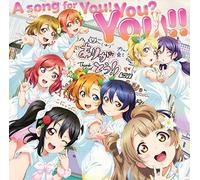 NUOVO Love Live μ's - Una canzone per te Tu? Tu - CD + Blu-ray F/S Lantis...