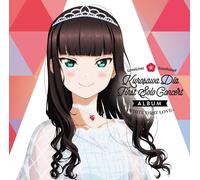 Nuovo LoveLive Sole Kurosawa Dia First Solo Concert Album Japan Music CD