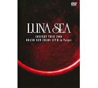 Nuovo LUNA SEA - NUOVISSIMO CHAOS ACTII a Taipei [DVD]