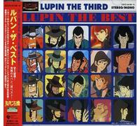 Various Artists - Lupin The Best