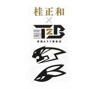 NUOVO Masakazu Katsura × TIGER & BUNNY 2 disegni originali e schizzi grezzi