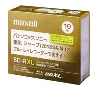 NUOVO Maxell Blu-ray Disc BDXL-R 100 GB 10 Pack 2-4x Speed Made in Japan