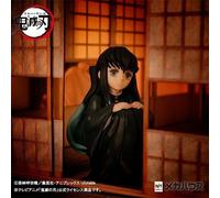 NUOVO MegaHouse G.E.M. Serie Demon Slayer Kimetsu no Yaiba Palm Size Tokito-san
